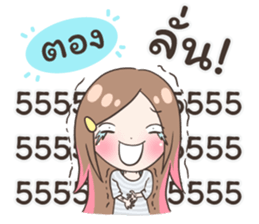 56262352