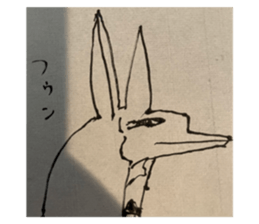 562651985