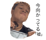 562688368