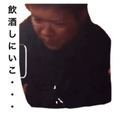 562688370
