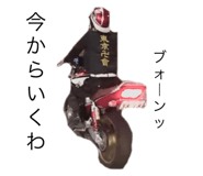 562688371