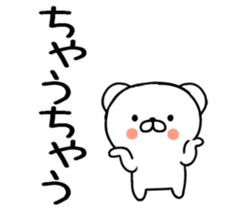 562690255