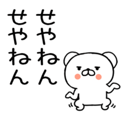 562695132
