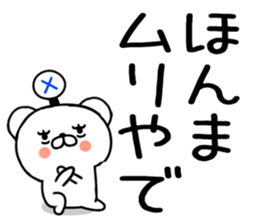 562712808