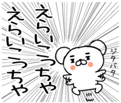 562713703