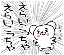 562714671