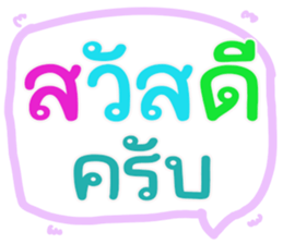 562734758