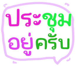 562734760
