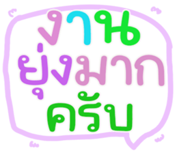 562734761