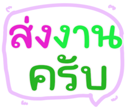 562734763