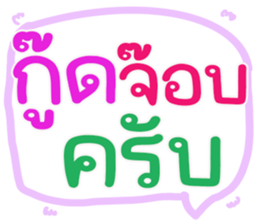 562734764