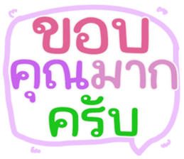 562734767