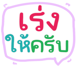 562734770