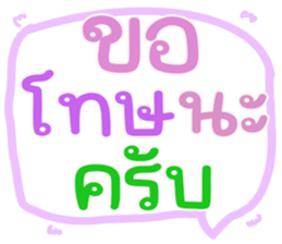 562734773