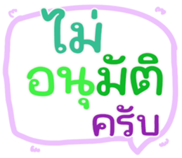 562734781