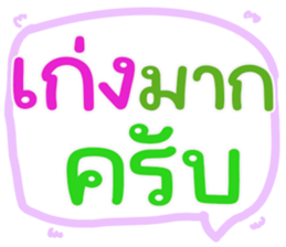 562734782