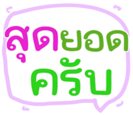 562734783
