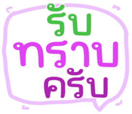 562734785