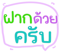 562734787