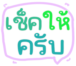 562734788