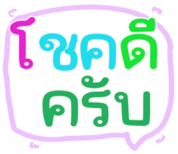 562734797