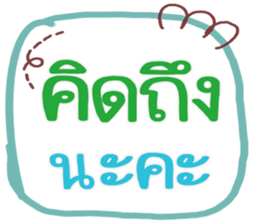 562734884