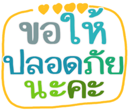 562734888