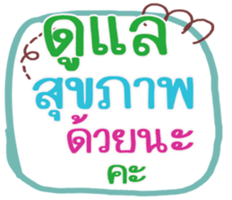 562734908