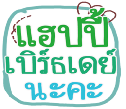 562734914