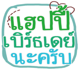 562734994