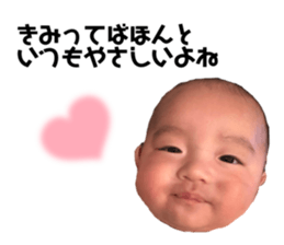 562742501