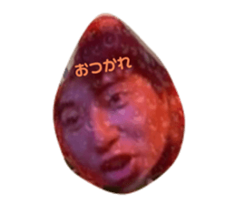 562744788