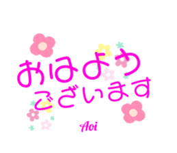 562745097