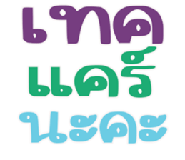 562745459