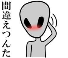5627457