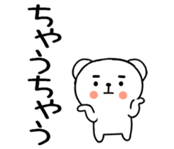 562746543