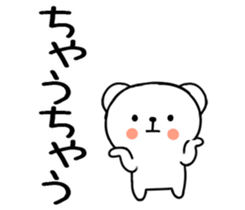 562746783
