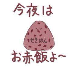 562746955