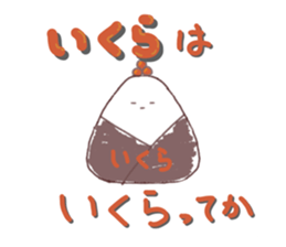 562746956