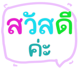 562747150