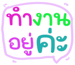 562747151