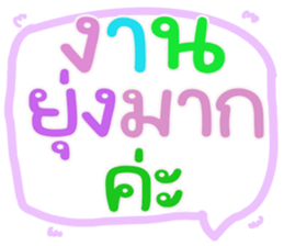 562747153