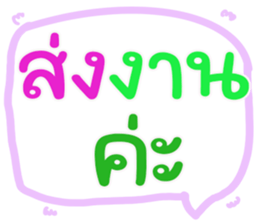 562747155