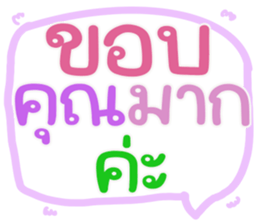 562747159
