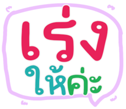 562747162