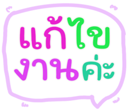 562747163