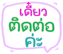 562747169