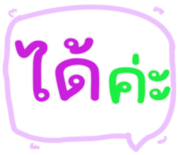 562747170