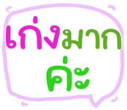 562747174