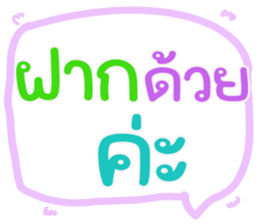 562747179